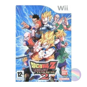 Dragon Ball Z: Budokai Tenkaichi 2, Boxed (With Manual)