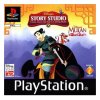 Disney's Story Studio Mulan, Unboxed (Game Only)