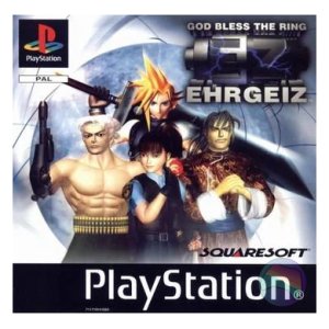 Ehrgeiz, Boxed (With Manual)