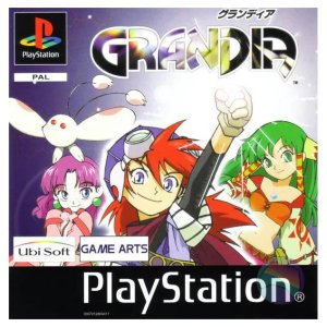Grandia, Boxed (With Manual)
