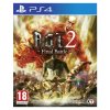 Attack on Titan 2: Final Battle (No DLC), Unboxed (Game Only)