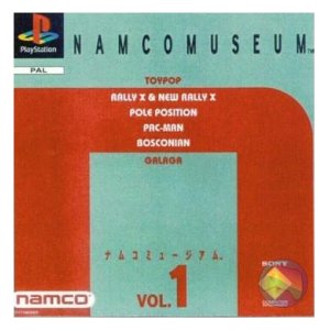 Namco Museum Volume 1, Boxed (No Manual)