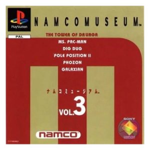 Namco Museum Volume 3, Boxed (With Manual)
