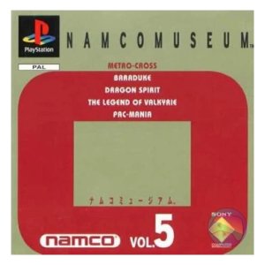 Namco Museum Volume 5, Boxed (With Manual)