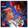 Street Fighter Alpha 2, Unboxed (Game Only)