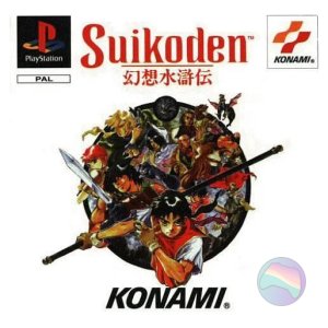 Suikoden, Unboxed (Game Only)