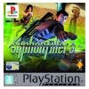 Syphon Filter 3 [Platinum], Boxed (With Manual)
