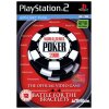 World Series of Poker 2008, Unboxed (Game Only)