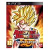 Dragon Ball: Raging Blast [Limited Edition], Unboxed (Game Only)