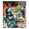 JoJo's Bizarre Adventure: All Star Battle, Boxed (No Manual)