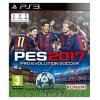 Pro Evolution Soccer 2017, Unboxed (Game Only)