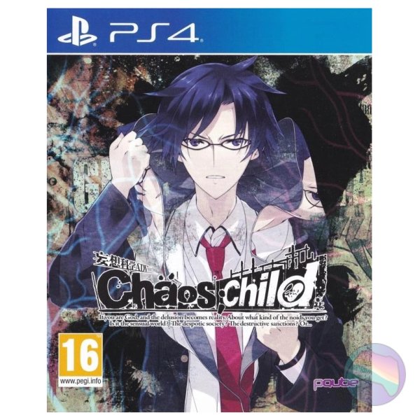 Chaos Child (No DLC), Boxed (With Manual)