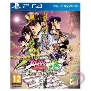 Jojo's Bizarre Adventure: Eyes of Heaven (No DLC), Boxed (No Manual)