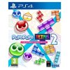 Puyo Puyo Tetris 2 (No DLC), Unboxed (Game Only)
