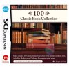 100 Classic Books, Unboxed (Game Only)