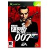 007: From Russia with Love, Unboxed (Game Only)