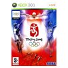 Beijing 2008, Unboxed (Game Only)