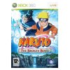 Naruto: The Broken Bond, Boxed (No Manual)