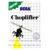 Choplifter, Boxed (No Manual)