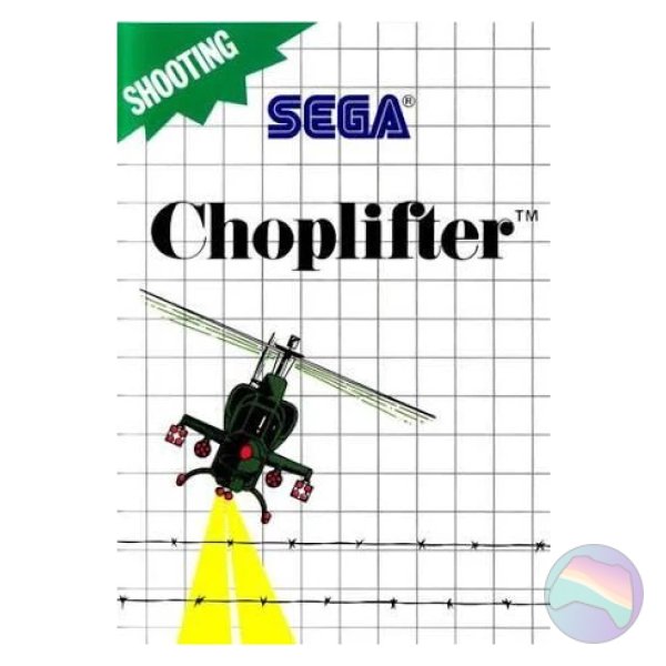 1600-7880.jpg Choplifter, Boxed (No Manual)
