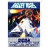 Halley Wars, Boxed (No Manual)