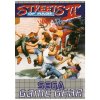 Streets of Rage II, Boxed (No Manual)
