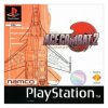 Ace Combat 2, Unboxed (Game Only)