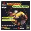 Actua Soccer, Boxed (With Manual)