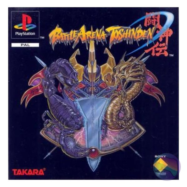 Battle Arena Toshinden, Unboxed (Game Only)