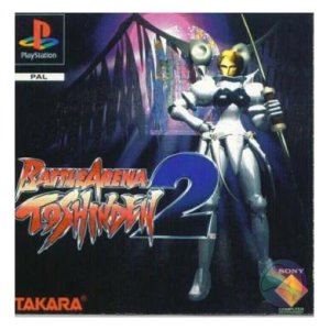 Battle Arena Toshinden 2, Boxed (No Manual)