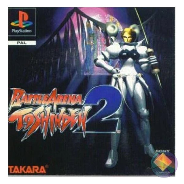 1600-9640.jpg Battle Arena Toshinden 2, Boxed (No Manual)