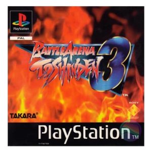 Battle Arena Toshinden 3, Boxed (No Manual)