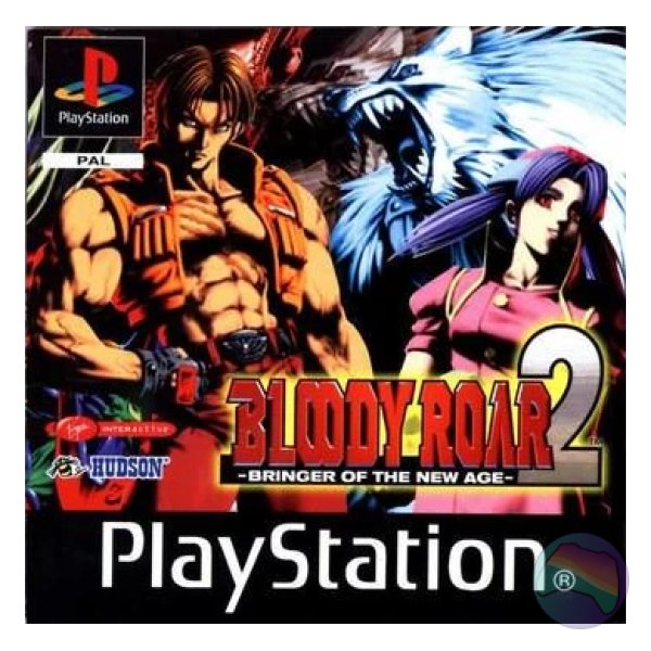Bloody Roar 2, Unboxed (Game Only)