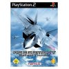 Ace Combat: Distant Thunder, Boxed (No Manual)