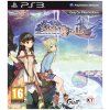 Atelier Shallie: Alchemists of the Dusk Sea, Boxed (No Manual)