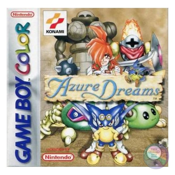 Azure Dreams, Unboxed (Game Only)
