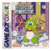 Classic Bubble Bobble, Unboxed (Game Only)