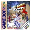 Street Fighter Alpha Warriors' Dreams, Unboxed (Game Only)