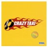 Crazy Taxi, Unboxed (Game Only)