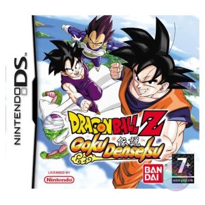 1600-4467.jpg Dragon Ball Z Harukanaru Densetsu (Goku Densetsu), Boxed (No Manual)