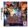 Yu-Gi-Oh Nightmare Troubadour, Boxed (With Manual)