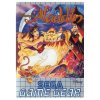 Aladdin, Boxed (No Manual)