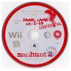 Manhunt 2, Boxed (No Manual)