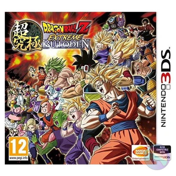 Dragon Ball Z Extreme Butoden, Boxed (With Manual)