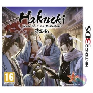 Hakuoki: Memories Of The Shinsengumi [Limited Edition], Boxed (With Manual)