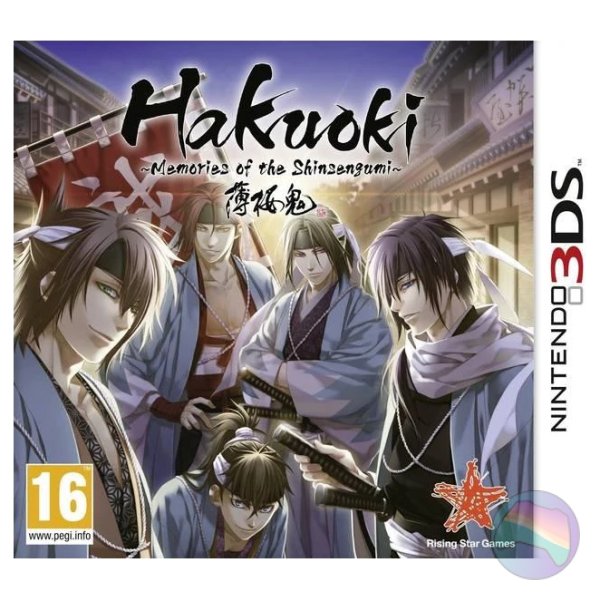 Hakuoki: Memories Of The Shinsengumi [Limited Edition], Unboxed (Game Only)
