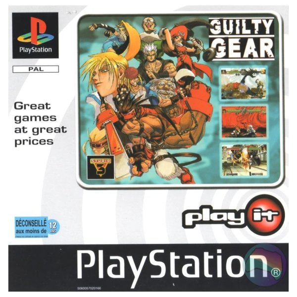 Guilty Gear [White Label], Boxed (With Manual)