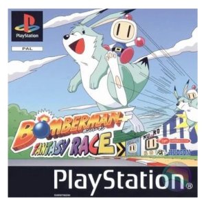 Bomberman Fantasy Race [Value Series], Boxed