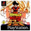 Dragon Ball Z Ultimate Battle 22, Unboxed (Game Only)