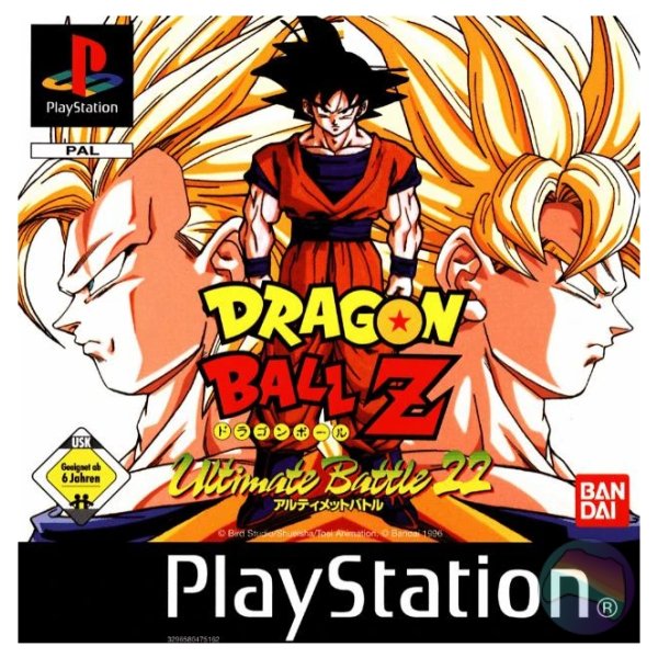 Dragon Ball Z Ultimate Battle 22, Unboxed (Game Only)